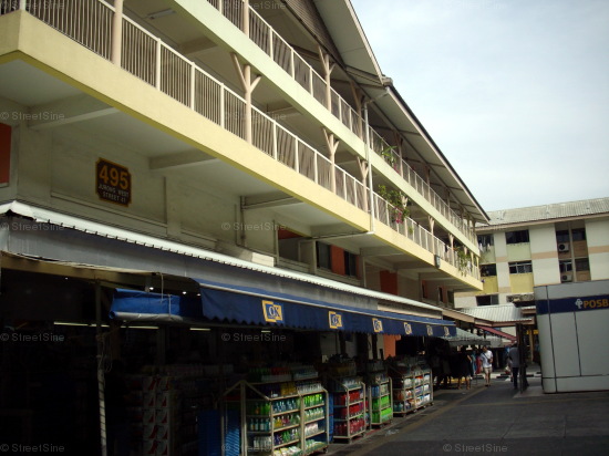 Jurong West Street 41 thumbnail photo